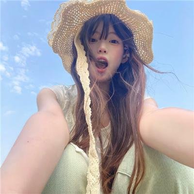 枪花